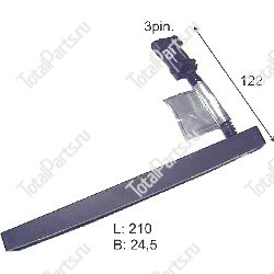SIZE 122x210x24.5 ДАТЧИК / 3 PIN