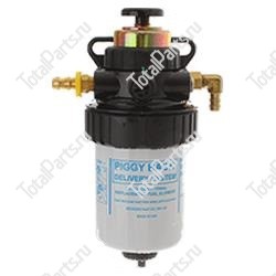 TOTALSOURCE 23659721 ФИЛЬТР ТОПЛИВНЫЙ В СБОРЕ