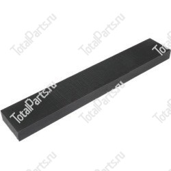 SIZE 180*11*30 ФРИКЦИОННАЯ ПЛАСТИНА