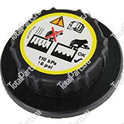 BOBCAT 6733429 КРЫШКА