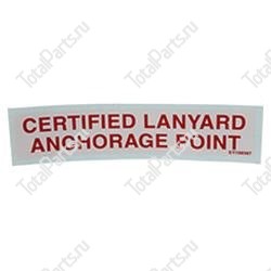 MERCURY- PETTIBONE MEC8605 НАКЛЕЙКА