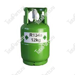 KEY NUMBER R134a ГАЗОВЫЙ БАЛОН