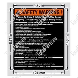 EPW 1DC00027 НАКЛЕЙКА