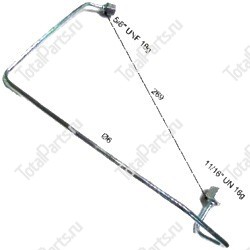 CROWN 824037 МЕТАЛЛИЧЕСКАЯ ТРУБКА