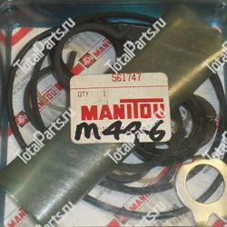 MANITOU 561747 РЕМКОМПЛЕКТ ГИДРОНАСОСА