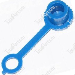 HYSTER 4028104 ПЛАСТМАССОВАЯ КРЫШКА