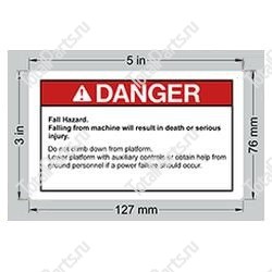 EPW 1DC48991 НАКЛЕЙКА