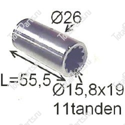 SIZE 26*55.5*15.8*19*11T МУФТА