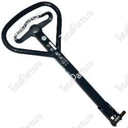 REALS H4159 ТЯГА - РУКОЯТКА