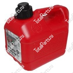 TOTALSOURCE BZ21505 КАНИСТРА