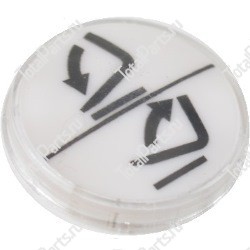 STILL 355451 УКАЗАТЕЛЬ РЫЧАГОВ