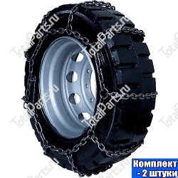 SIZE 8.25-15 ЦЕПЬ ПРОТИВОСКОЛЬЖЕНИЯ ЛЕСЕНКА (ПАРА)