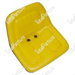 TOTALSOURCE 91090 СИДЕНЬЕ