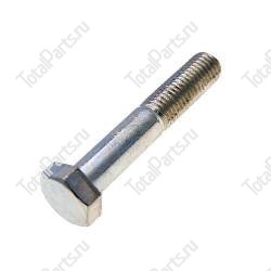 SIZE 24xM24x150xNxA1xSx3x БОЛТ С ШЕСТИГРАННОЙ ГОЛОВКОЙ