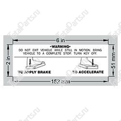 TAYLOR 9438200 НАКЛЕЙКА