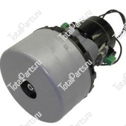 HAKO 91138 ВАКУУМНЫЙ МОТОР 3 СКОРОСТИ