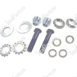 ATLET 117714 СЕРВИСНЫЙ НАБОР