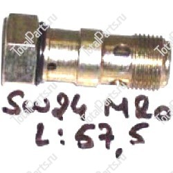 ISUZU 8941678820 КЛАПАН