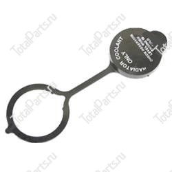 INTRUPA IE104748 КРЫШКА РЕЗЕРВУАРА