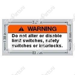 EPW 1DC41963 НАКЛЕЙКА