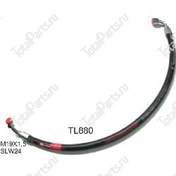 COMBILIFT CPH0010100 ГИДРАВЛИЧЕСКИЙ ШЛАНГ