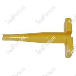 GRANDALL 4460510 СЪЕМНИК