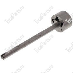 MITSUBISHI 3443500020 РОТОР МАСЛЯНОГО НАСОСА ДВИГАТЕЛЯ