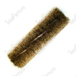 TENNANT 54927 ЩЕТКА СУХОЙ УБОРКИ