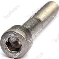 LINDE 9045316254 БОЛТ С ЦИЛИНДРИЧЕСКОЙ ГОЛОВКОЙ