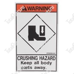 UPRIGHT 066556001 НАКЛЕЙКА