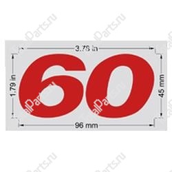 TOTALSOURCE 91995 НАКЛЕЙКА