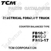 TCM FB10-7 КАТАЛОГ ЗАПЧАСТЕЙ СЕРИЙ FB10BA ДЛЯ ПОГРУЗЧИКА