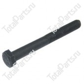 KEY NUMBER 87806 БОЛТ С ШЕСТИГРАННОЙ ГОЛОВКОЙ DAEWOO