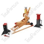 TOTALSOURCE 8800 КОМПЛЕКТ ПОДЬЕМА ДЛЯ СЕРВИСА