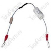 TOTALSOURCE 83698 СУППРЕССОР