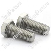 SIZE 8xM8x20xYxA1xSx1.25x БОЛТ НЕРЖАВЕЮЩАЯ СТАЛЬ