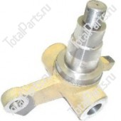 KEY NUMBER 86311 ПОВОРОТНЫЙ КУЛАК RH ДЛЯ ПОГРУЗЧИКА DAEWOO
