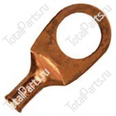 QUICK CABLE 105039 МЕДНЫЙ НАКОНЕЧНИК