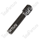 HANGCHA  (HC) CPCD20-30 DM КРЕПЛЕНИЕ ЦЕПИ НИЖНЕЕ НА ПОГРУЗЧИКИ
