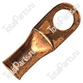 QUICK CABLE 105057 МЕДНЫЙ НАКОНЕЧНИК