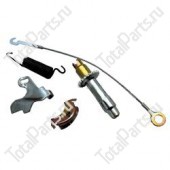 TOTALSOURCE 31581 РЕМКОМПЛЕКТ ТОРМОЗНОГО МЕХАНИЗМА LH