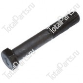 HANGCHA  (HC) CPCD10-35 N/R БОЛТ БУГЕЛЯ АКПП НА ПОГРУЗЧИКИ