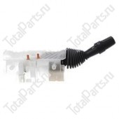 TVH 8395197 ПЕРЕКЛЮЧАТЕЛЬ РУЛЕВОЙ КОЛОНКИ