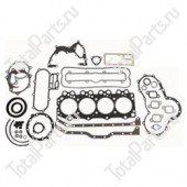 MAZDA 8AZP10271 КОМПЛЕКТ ПРОКЛАДОК ДВИГАТЕЛЯ