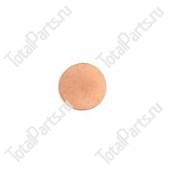 SIZE 8x1.075 ШАЙБА ФОРСУНКИ