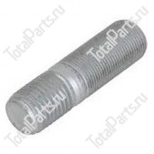 CASE 83957895 ШПИЛЬКА КРЕПЛЕНИЯ КОЛЕСА