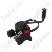 TOTALSOURCE 20294169 ПЕРЕКЛЮЧАТЕЛЬ ХОДА