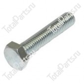 SIZE 8xM8x65xYxA1xSx1.25x БОЛТ С ШЕСТИГРАННОЙ ГОЛОВКОЙ