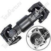 HANGCHA  (HC) CPCD80-100 6BG1 КАРДАННОЕ СОЕДИНЕНИЕ ВЕДУЩЕГО МОСТА НА ПОГРУЗЧИК