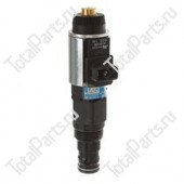 TOTALSOURCE 31655 КЛАПАН ПОДЪЕМА